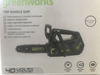 Greenworks GD40TCS Accu tophandle kettingzaag – 40 V, zonder accu – foto 3 van 4
